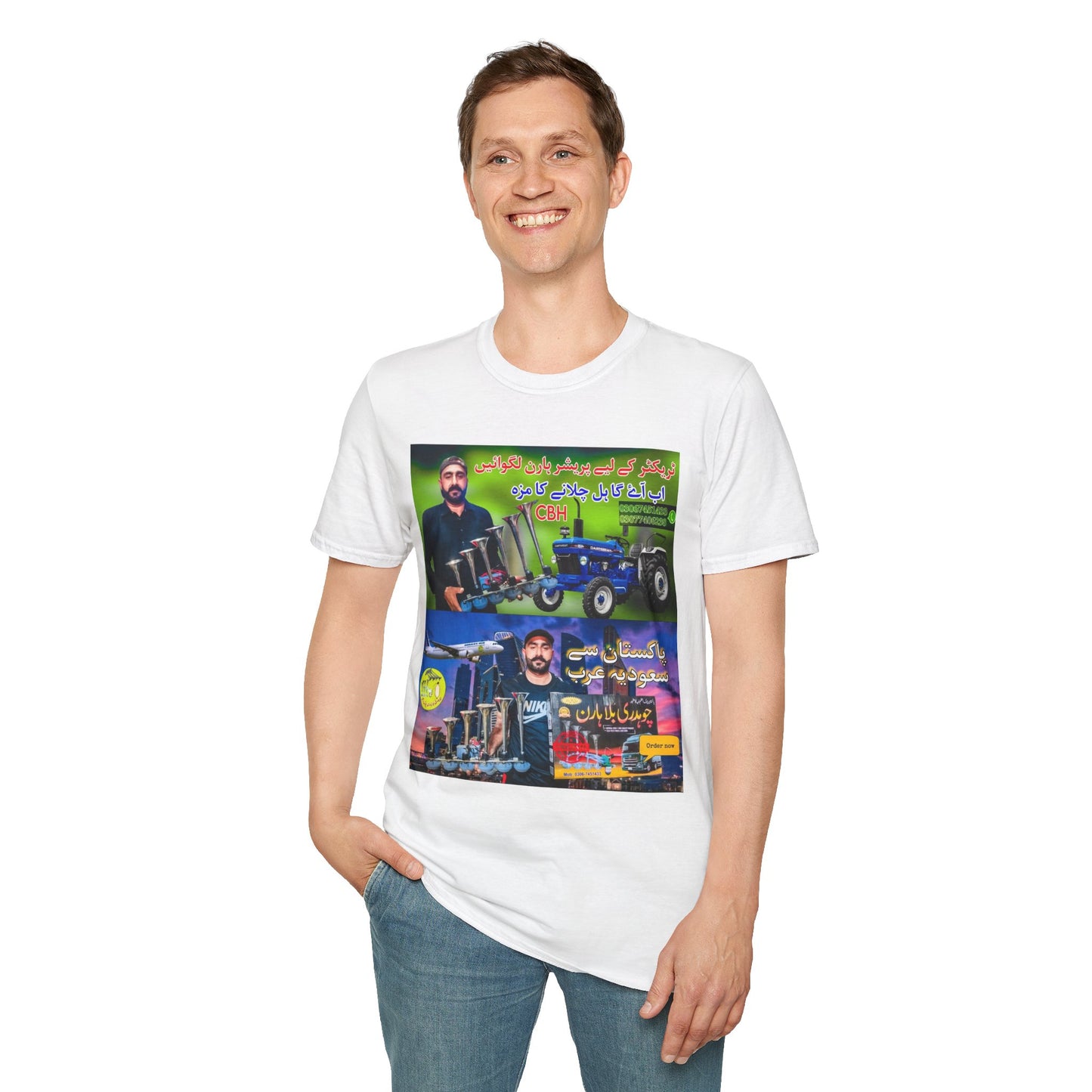 Middle East Horn Dealer Shirt