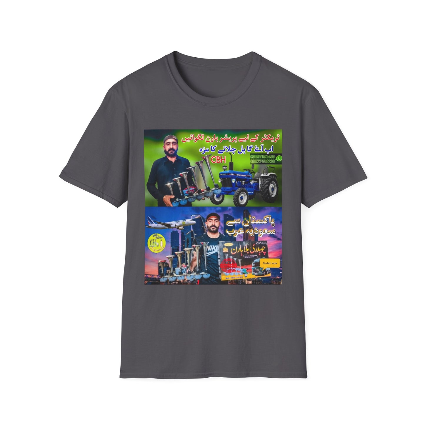 Middle East Horn Dealer Shirt