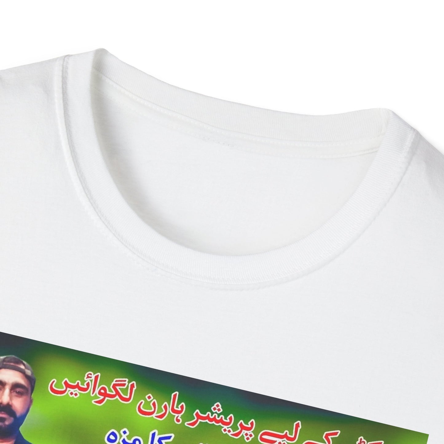 Middle East Horn Dealer Shirt