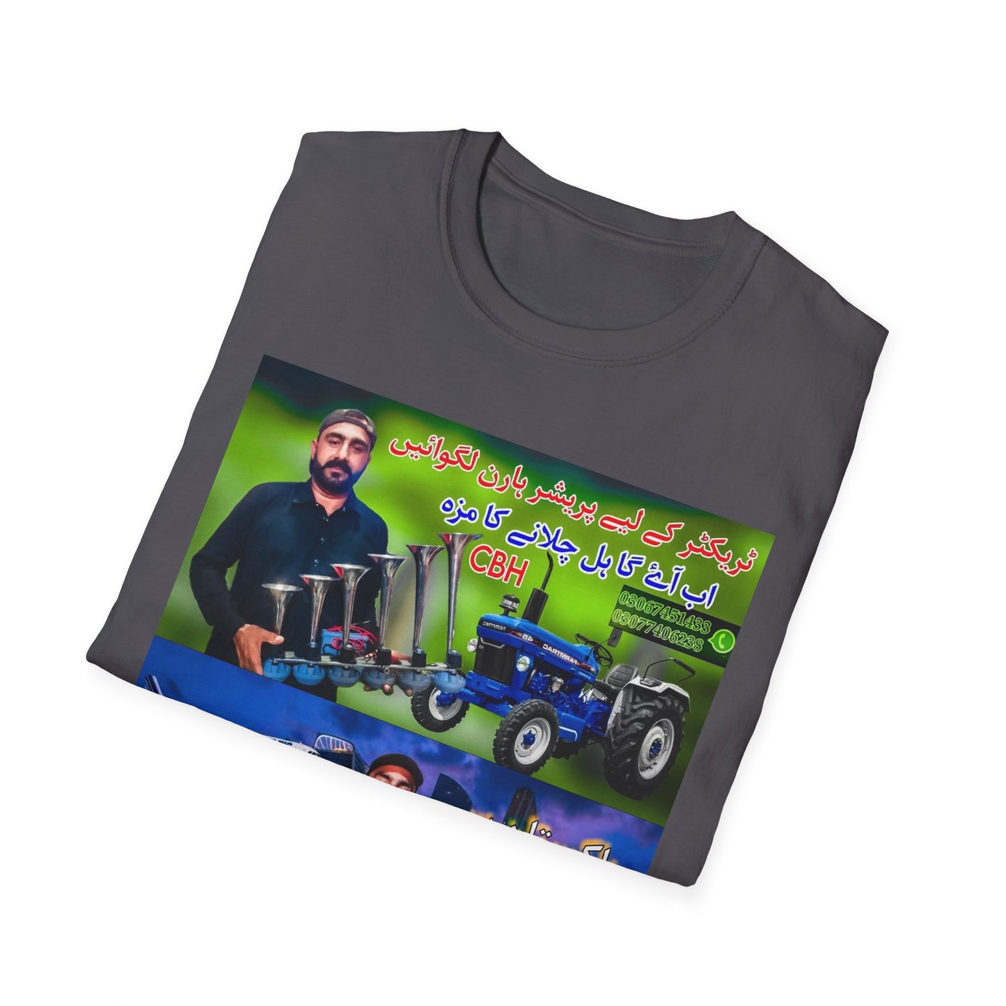 Middle East Horn Dealer Shirt