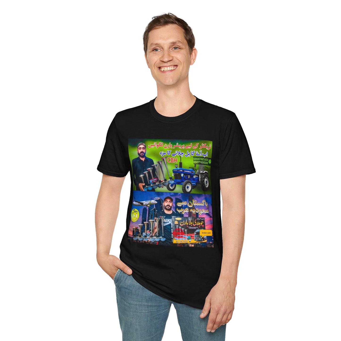 Middle East Horn Dealer Shirt