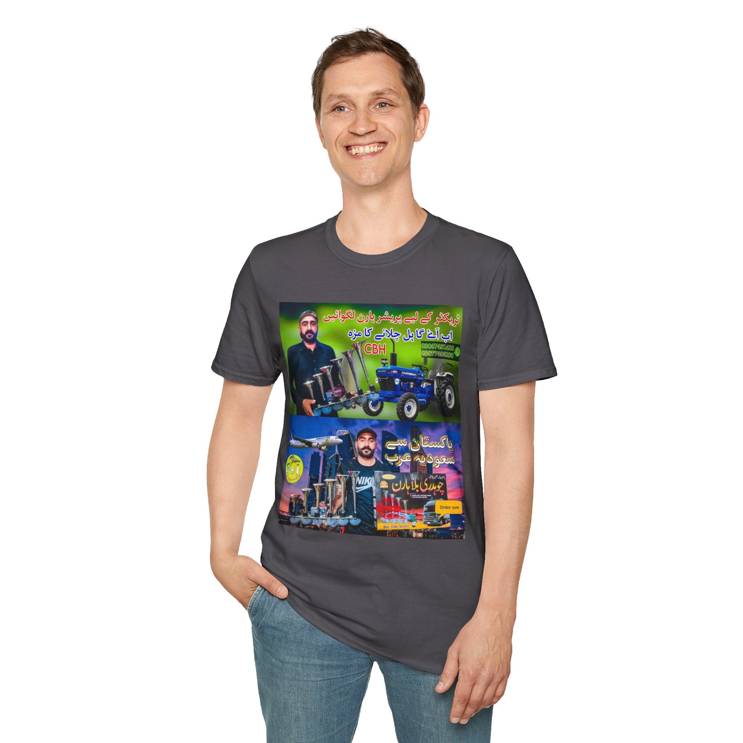 Middle East Horn Dealer Shirt