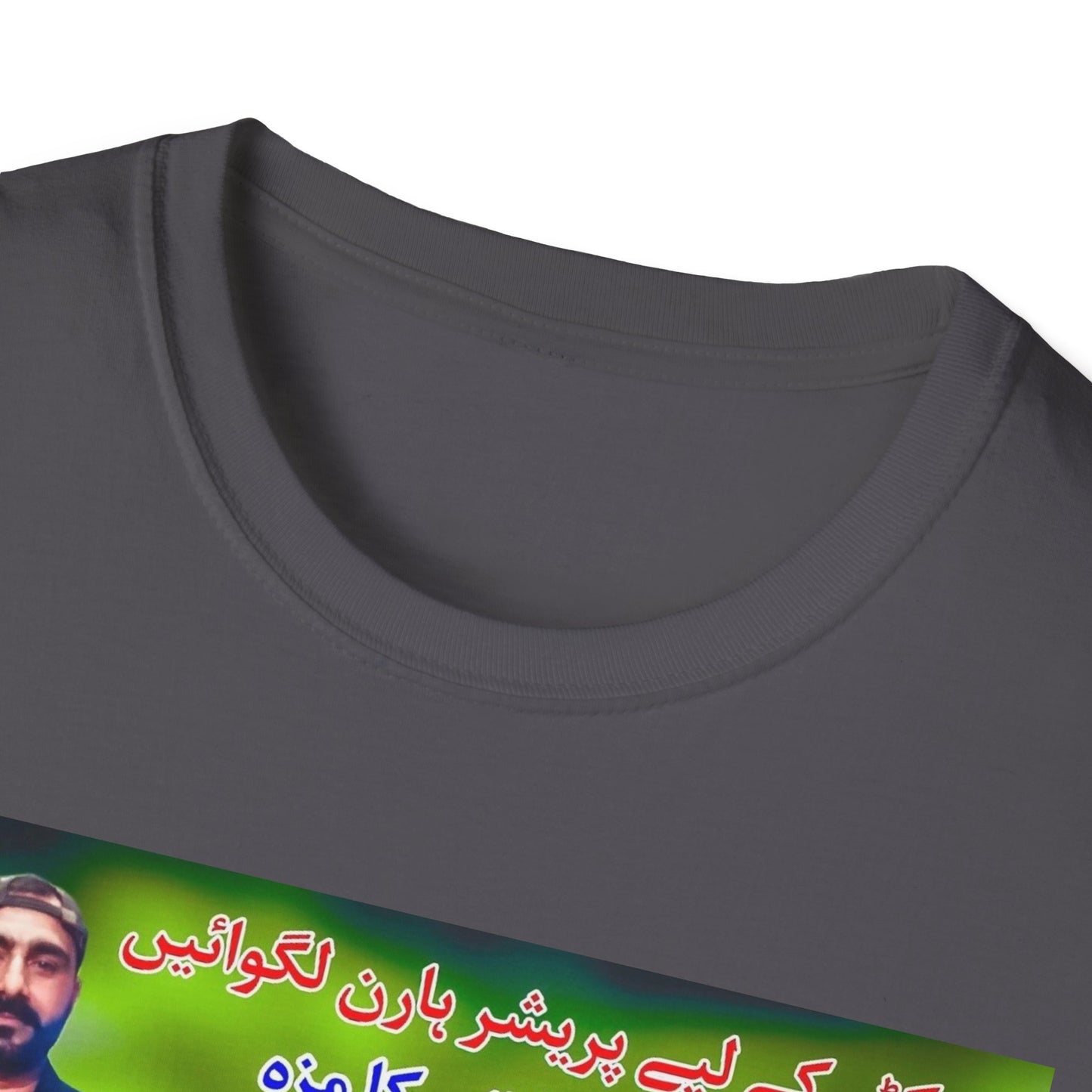 Middle East Horn Dealer Shirt