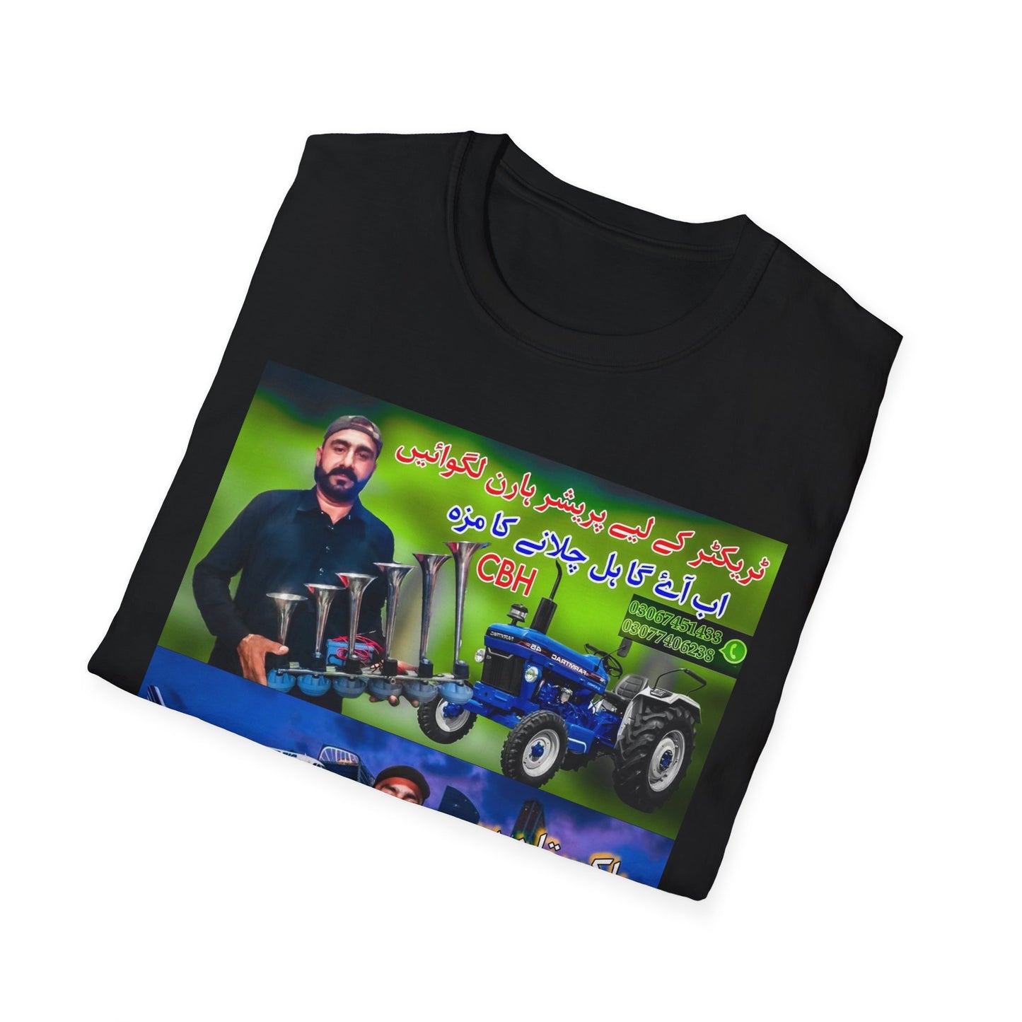Middle East Horn Dealer Shirt