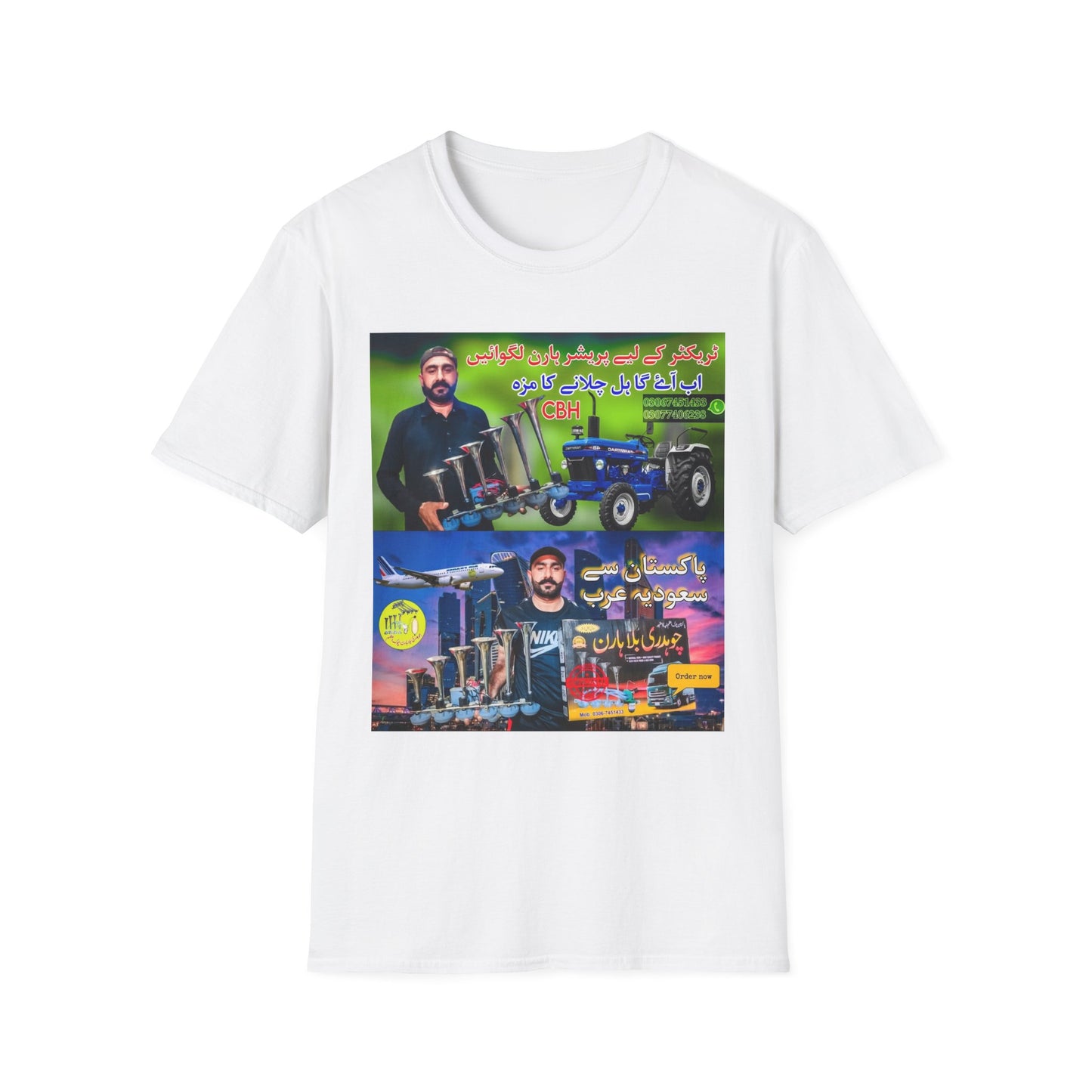 Middle East Horn Dealer Shirt