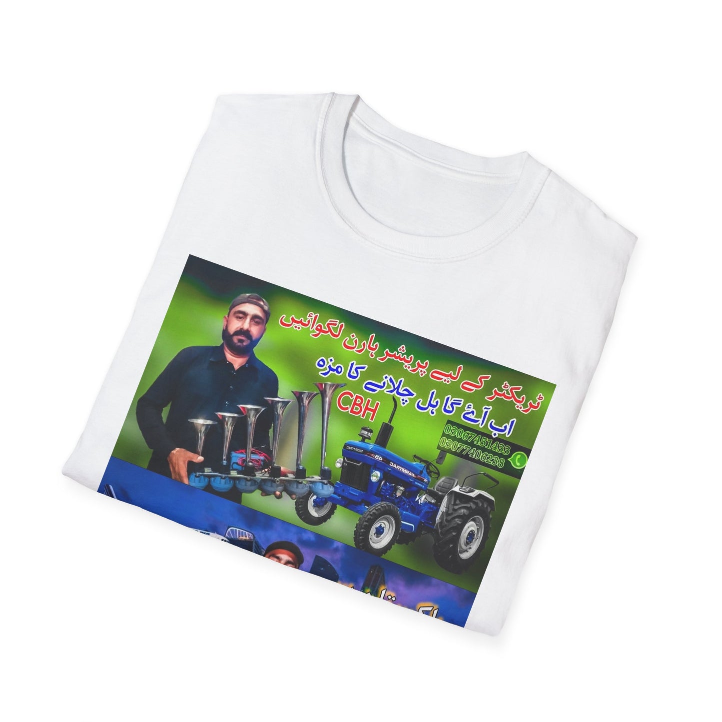 Middle East Horn Dealer Shirt
