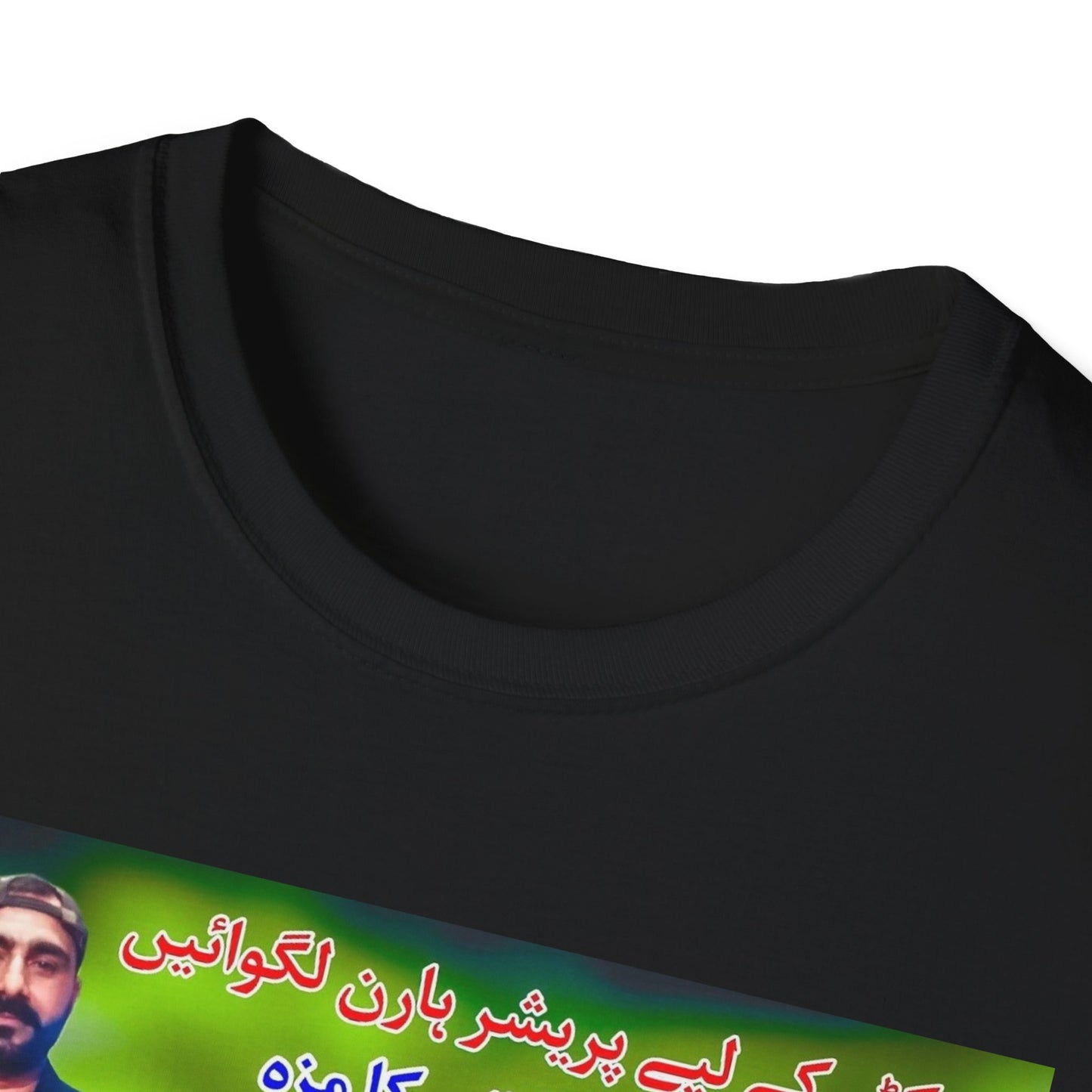 Middle East Horn Dealer Shirt