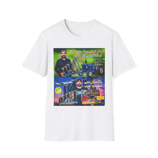 Middle East Horn Dealer Shirt